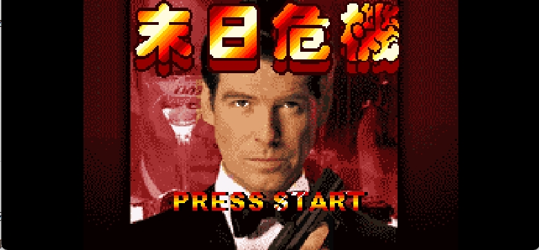 007末日危机[盗商+YY小龙虾](简)(JP)(256Mb)